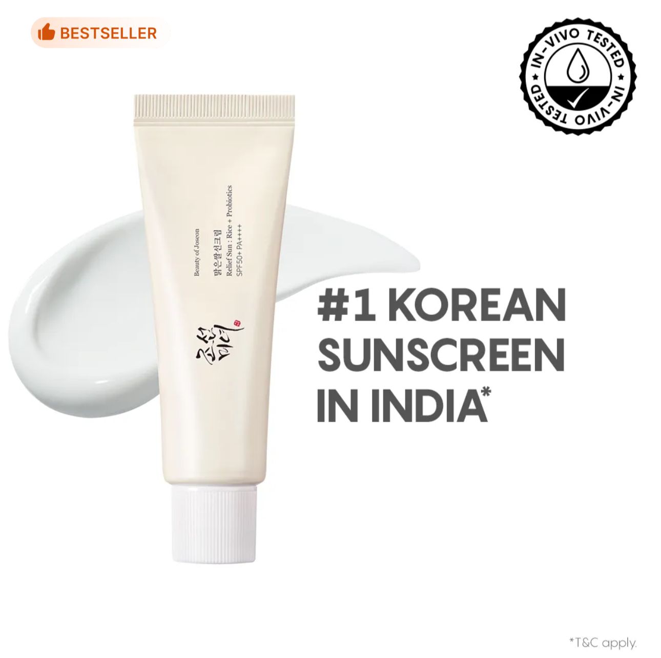 Beauty of Joseon Relief sunscreen Rice+Probiotics SPF 50+PA++++ 50ml