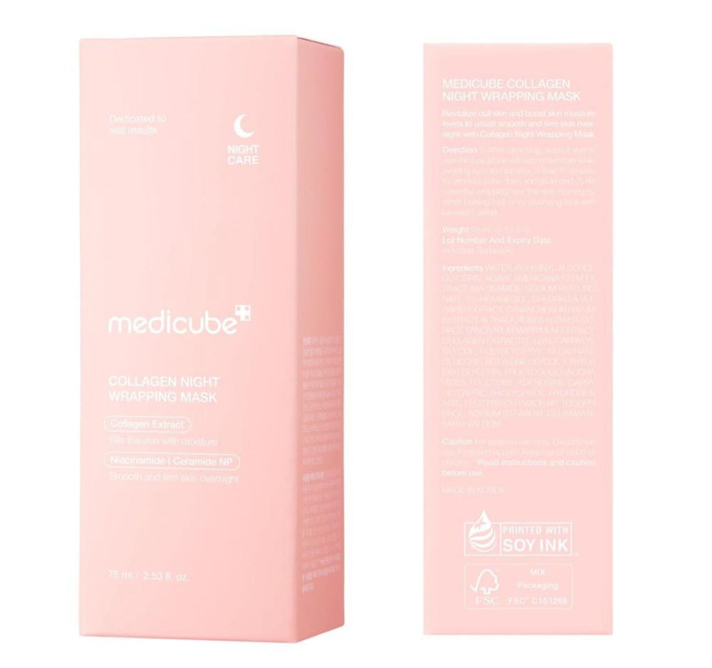 Medicube Collagen Milk Toning Wrapping Mask- (75ml)