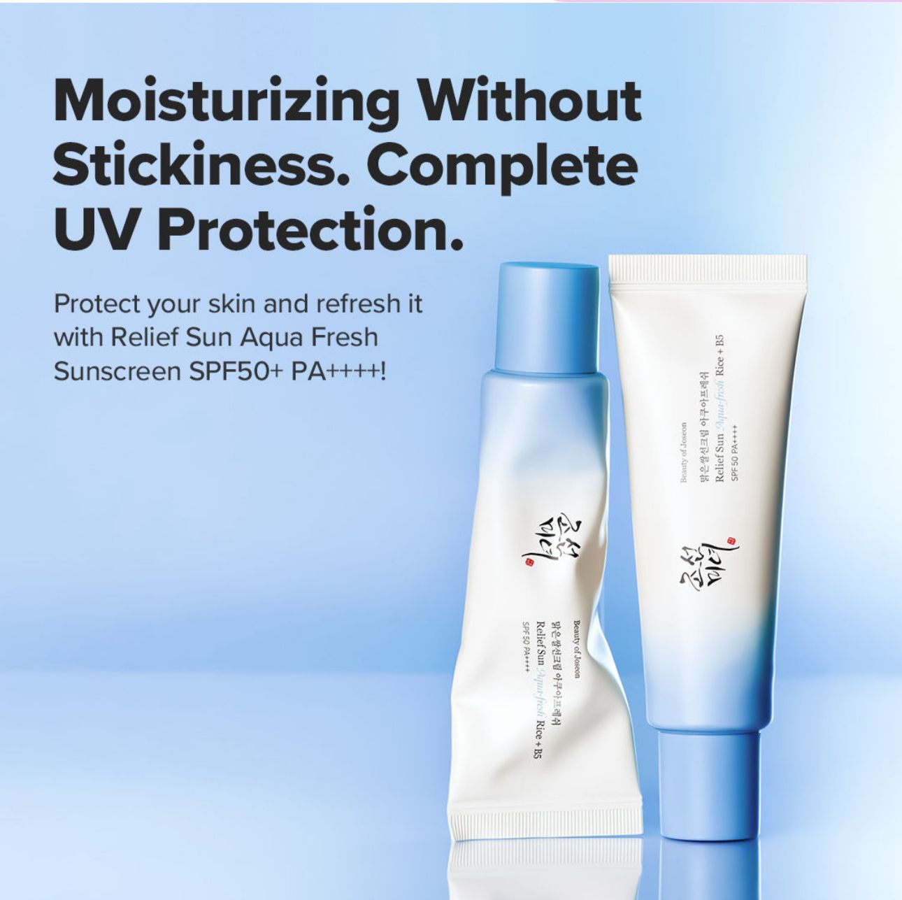 Beauty of Joseon Relief Sun Aqua fresh rice sunscreen